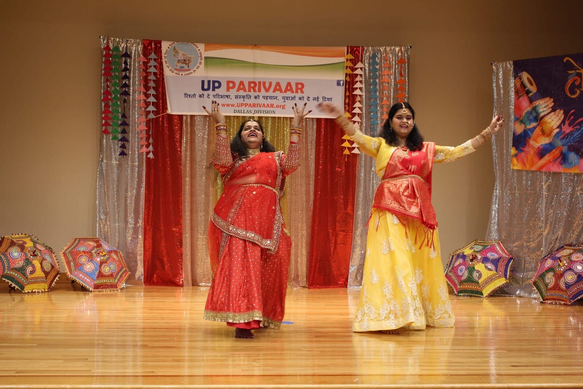 Holi Utsav 2025