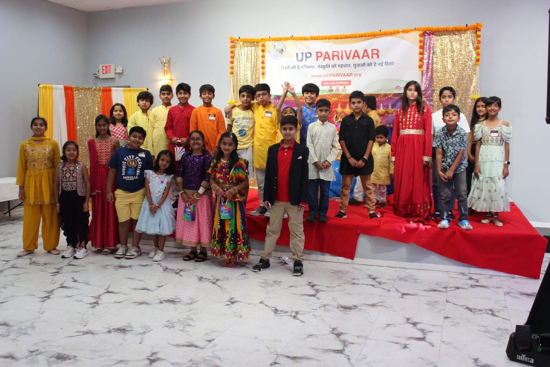Children at a UP Parivaar event