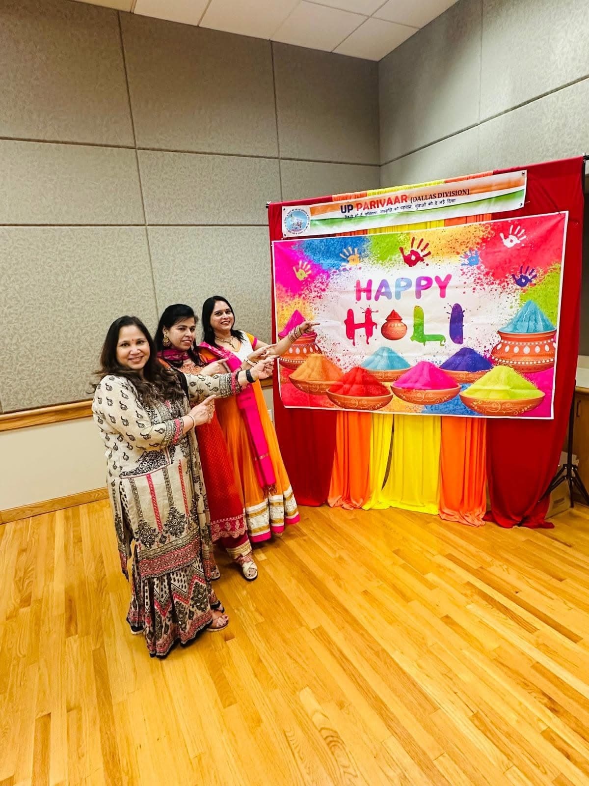 Holi Utsav 2024