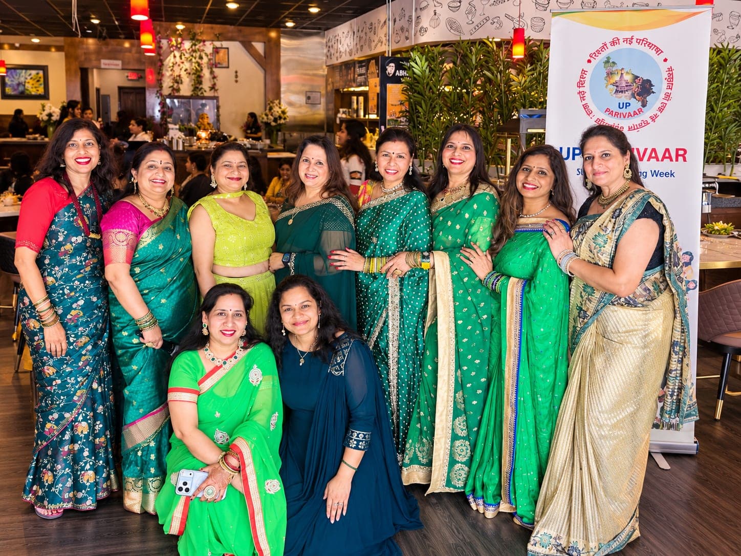 Sakhi Milan