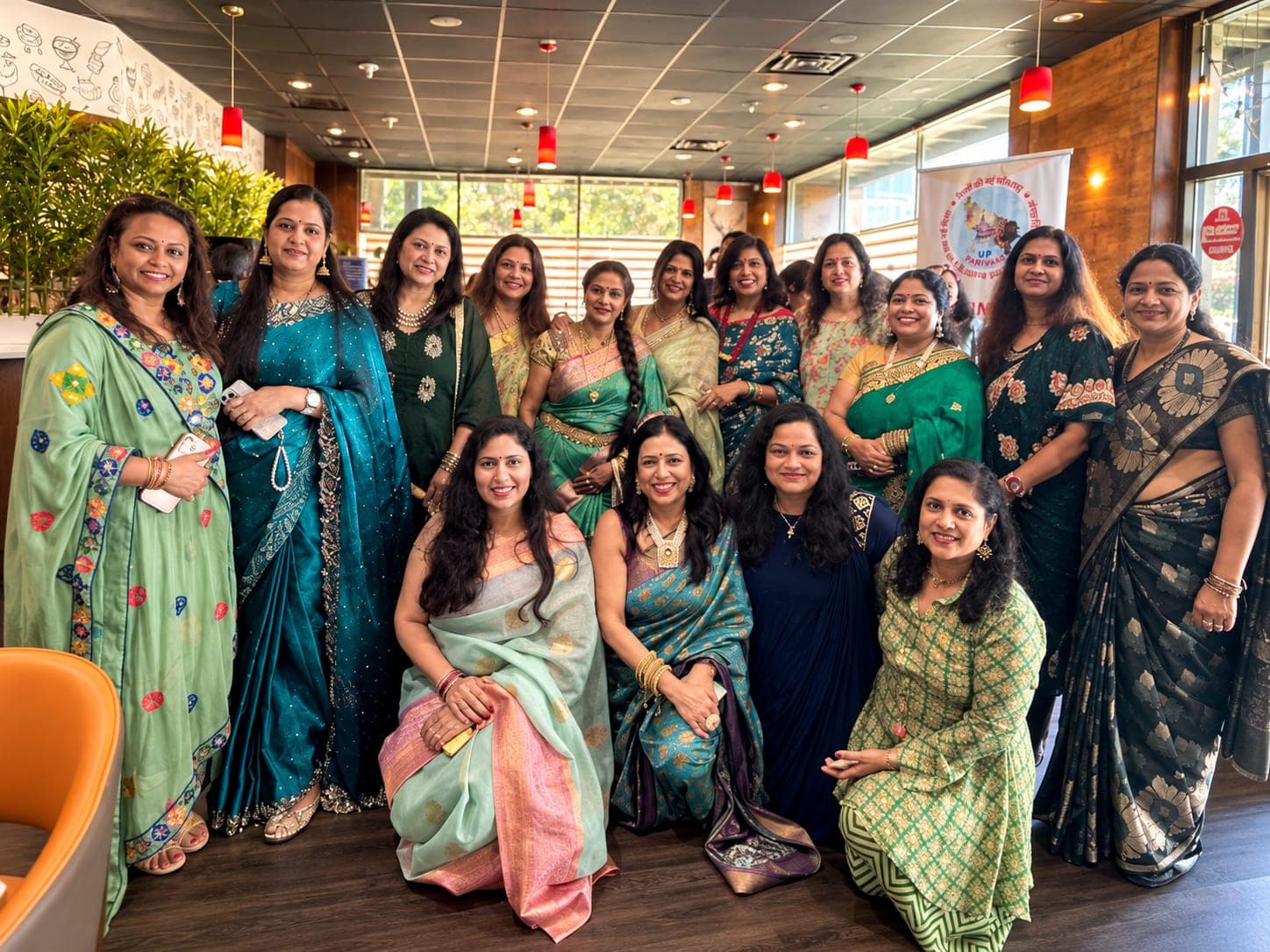 Sakhi Milan